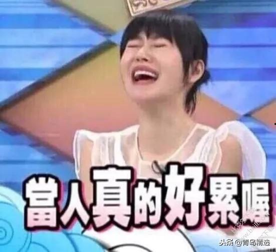 娱乐圈吃瓜大队合集百度云